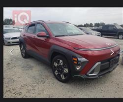 هيونداي كونا